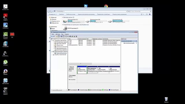 Пропал логический диск / После установки win 7 нет одного диска смотреть онлайн