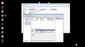 Пропал логический диск / После установки win 7 нет одного диска