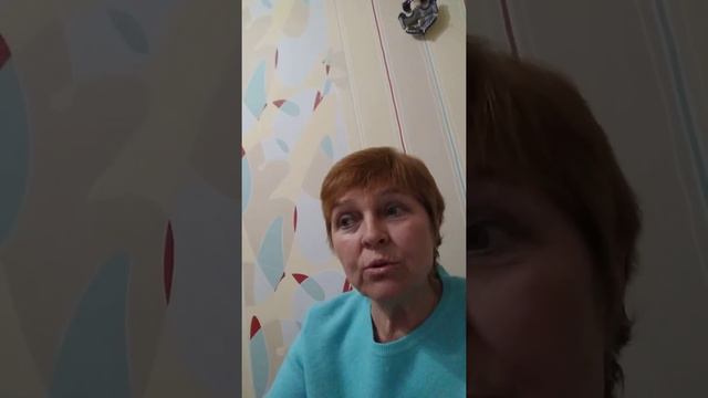 Гипертония. Ч. 1. смотреть онлайн