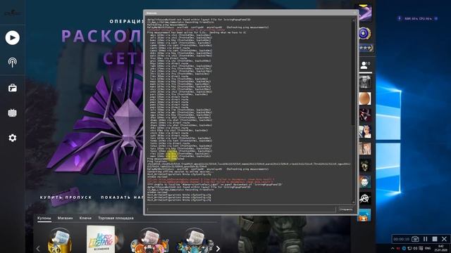 Как включить счетчик FPS в CS:GO смотреть онлайн