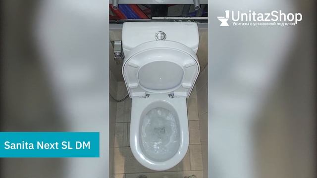 Смыв унитаза Sanita Luxe Next SL DM от UnitazShop смотреть онлайн