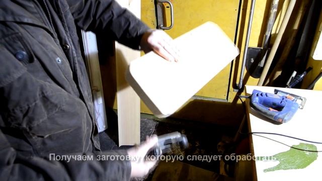 Как сделать напольные брусья: готовое решение смотреть онлайн