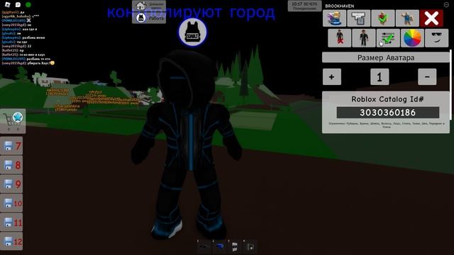 как сделать много сохранений в роблокс брук (нажимаем 2 раза) смотреть онлайн