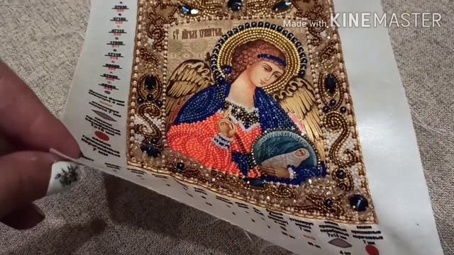 (112) Вышивальный апрель 2021 часть 1 смотреть онлайн