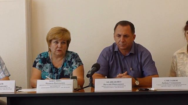 Совещание по АЧС смотреть онлайн