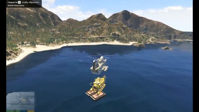 GTA 5 прохождение На PC - Часть 30 - Ограбление Мэрриуэзер смотреть онлайн
