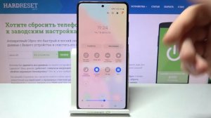 СЛУЖБЫ ГЕОЛОКАЦИИ на Samsung Galaxy A51 / КАК НАСТРОИТЬ ОПРЕДЕЛЕНИЕ МЕСТА ПОЛОЖЕНИЯ НА Samsung A51?