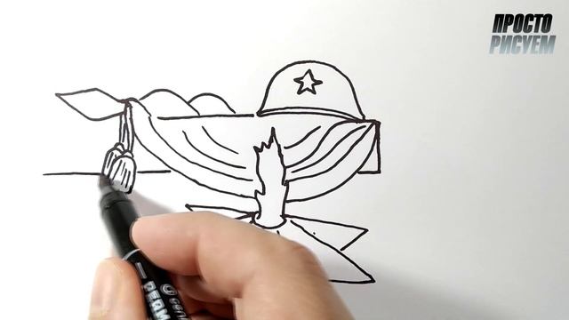 РИСУНОК на 9 МАЯ. День Победы | Просто рисуем смотреть онлайн