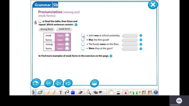 Excel 5 M 5 ex 6 p 60 смотреть онлайн