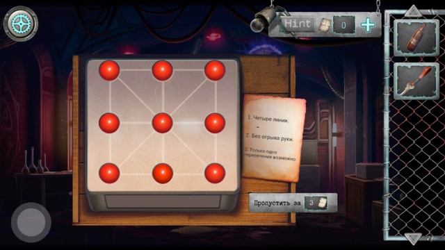 Прохождение игры Scary Horror 2: Escape Games #6. Молекула какая-то? смотреть онлайн