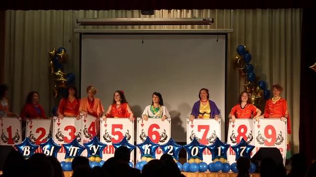 9 классы, выпускной*2017, Школа № 2009 - Номер от родителей смотреть онлайн