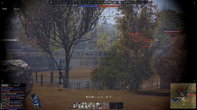 Как поживает читер C T E H A? смотреть онлайн