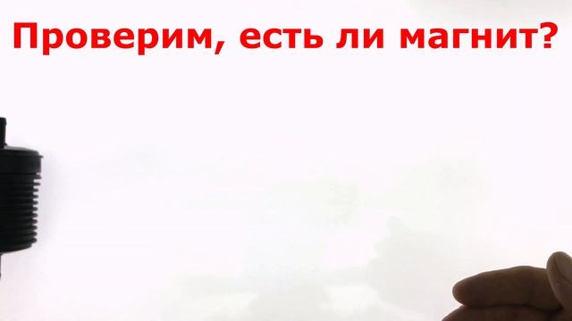 Фильтр системы ГУР и АКПП смотреть онлайн