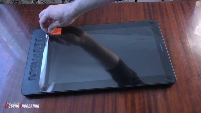 Самый дешевый графический планшет с экраном 15,6 на алиэкспресс. GAOMON PD1560. смотреть онлайн