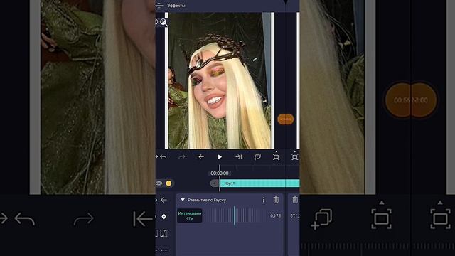 СВЕТЯЩИЕСЯ ГЛАЗА В ALIGHT MOTION ] ? tutorial смотреть онлайн
