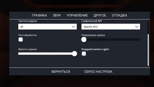 Что делать если лагает в scp classified site? смотреть онлайн