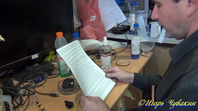 Промывка Epson. Ответы на вопросы. Часть 3. смотреть онлайн