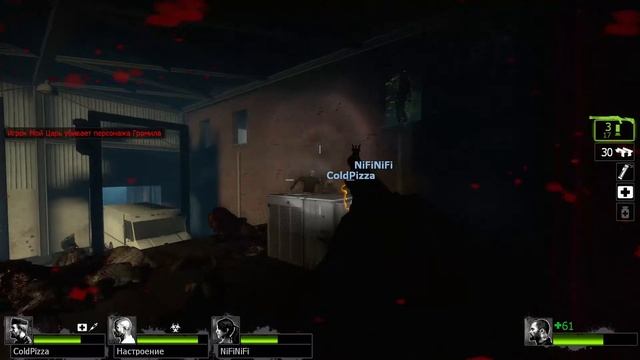 Left 4 Dead 2 Tank Run (РУС) смотреть онлайн