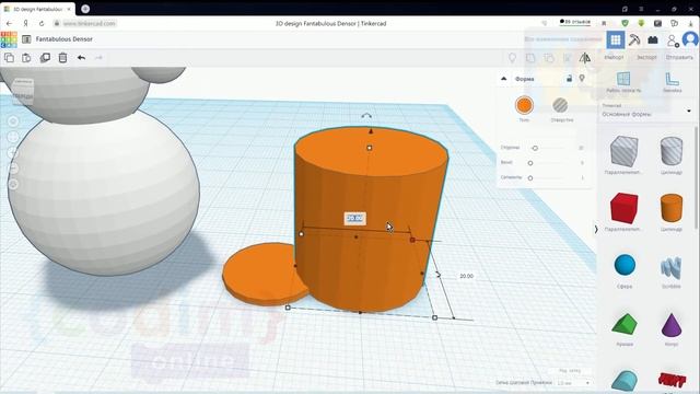 #3D_моделирование УРОК 3.3 Ставим снеговику нос и делаем шляпу! смотреть онлайн