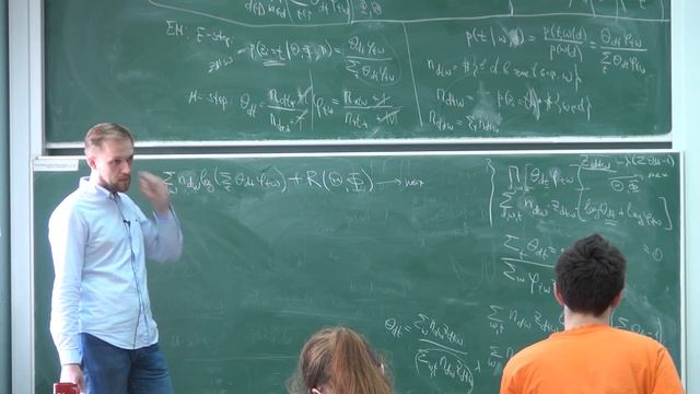 Лекция 12 | Машинное обучение | Сергей Николенко | Лекториум смотреть онлайн