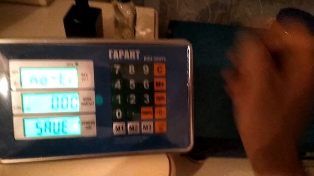 Пчело весы смотреть онлайн