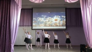 Танец «Родина моя»