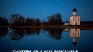 Псалмы Царя Давида Шестопсалмие  3,37,62,87,102,142 Субтитры