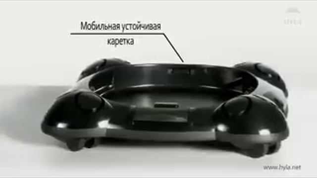 Hyla GST - презентация пылесоса