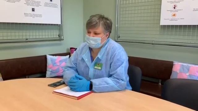 первичный прием смотреть онлайн