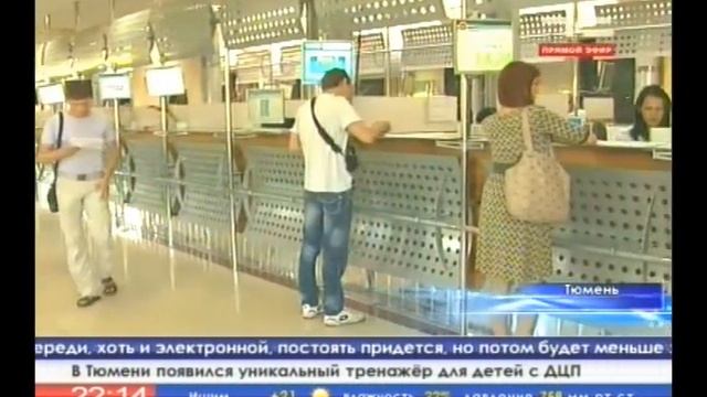 Искусство и Таланты