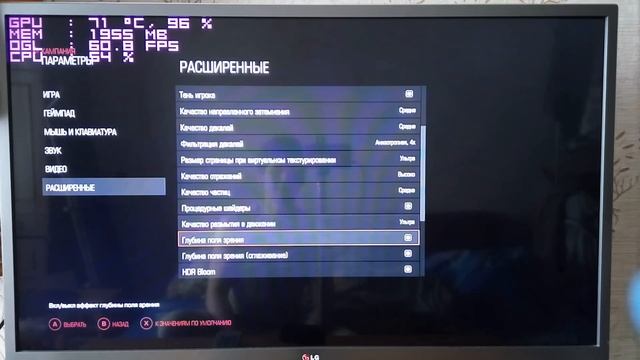 ПК за 15000 рублей против КОНСОЛЕЙ!!! OLD PC vs PS4/XBOX ONE!!! смотреть онлайн