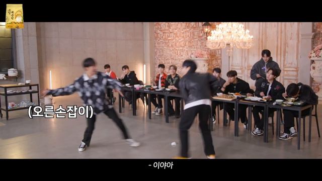 [GOING SEVENTEEN] EP.37 쌀밥을 맛있게 먹는 완벽한 방법 #2 (How to Eat Rice the Perfect Way #2) смотреть онлайн