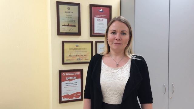 Как приобрести недвижимость с ЖК "Бест Вей" и получать пассивный доход? смотреть онлайн