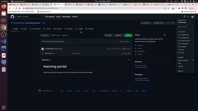 2 урок: как делать задачу и дружить с jira и github смотреть онлайн