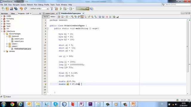Урок 2 - Примитивные типы данных. Понятие «переменная». Системы счисления (Java для Начинающих) смотреть онлайн