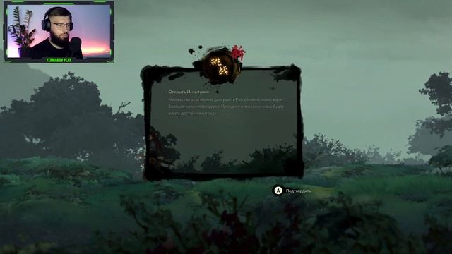 EASTERN EXORCIST | XBOX SERIES S | ЯПОНСКИЙ ГЕРАЛЬТ! смотреть онлайн