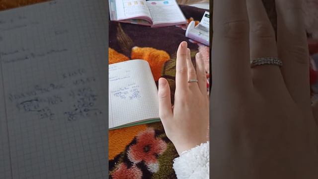 меня не было потому что у меня не было интернета смотреть онлайн