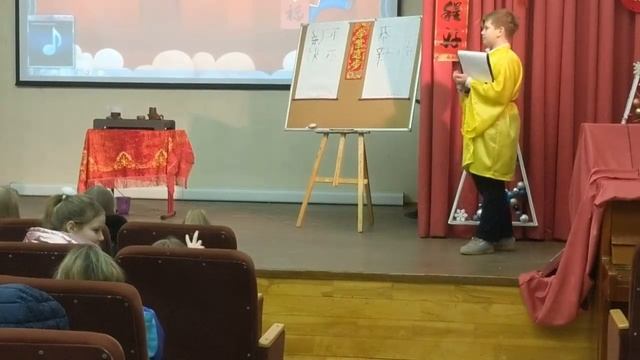 Китайский новый год 2021 смотреть онлайн