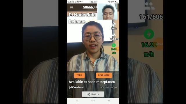 Pi Network Latest Update (Pi Node Beta Release) смотреть онлайн