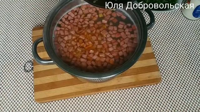 Soup/ РЕЦЕПТ ВКУСНОГО СУПА /"ПОЛЬСКИЙ СУП" /English subtitles смотреть онлайн