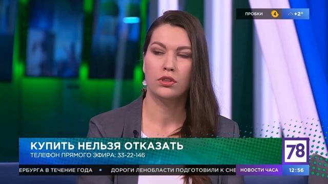 Как воздержаться от лишних трат в период распродаж и акций. смотреть онлайн