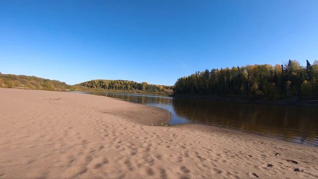 Второй Сплав по Вятке. Сентябрь 2021. День второй. смотреть онлайн