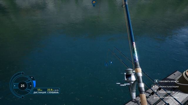 Fishing Sim World:Отличный симулятор.Обзор.