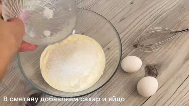 Вкусные пироги и пирожки рецепты
