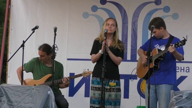 Фестиваль" Рамонский Родник "- 18, сцена" Исток".14 07 2018г. смотреть онлайн