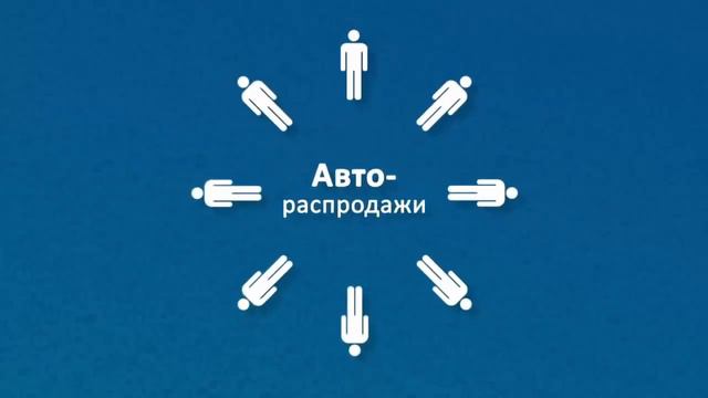 Что такое JustClick ru смотреть онлайн