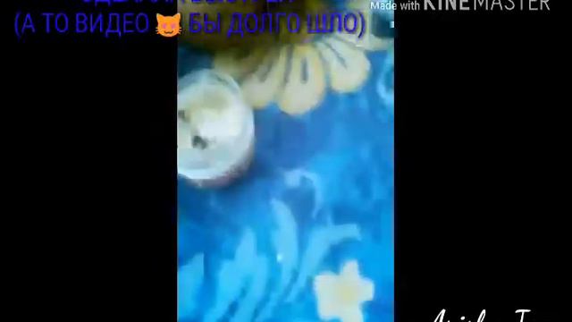 Пробуем сделать слайм🌸 Ч.2 смотреть онлайн