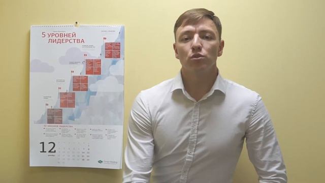 ? Акция при заказе стеллажа! ? смотреть онлайн