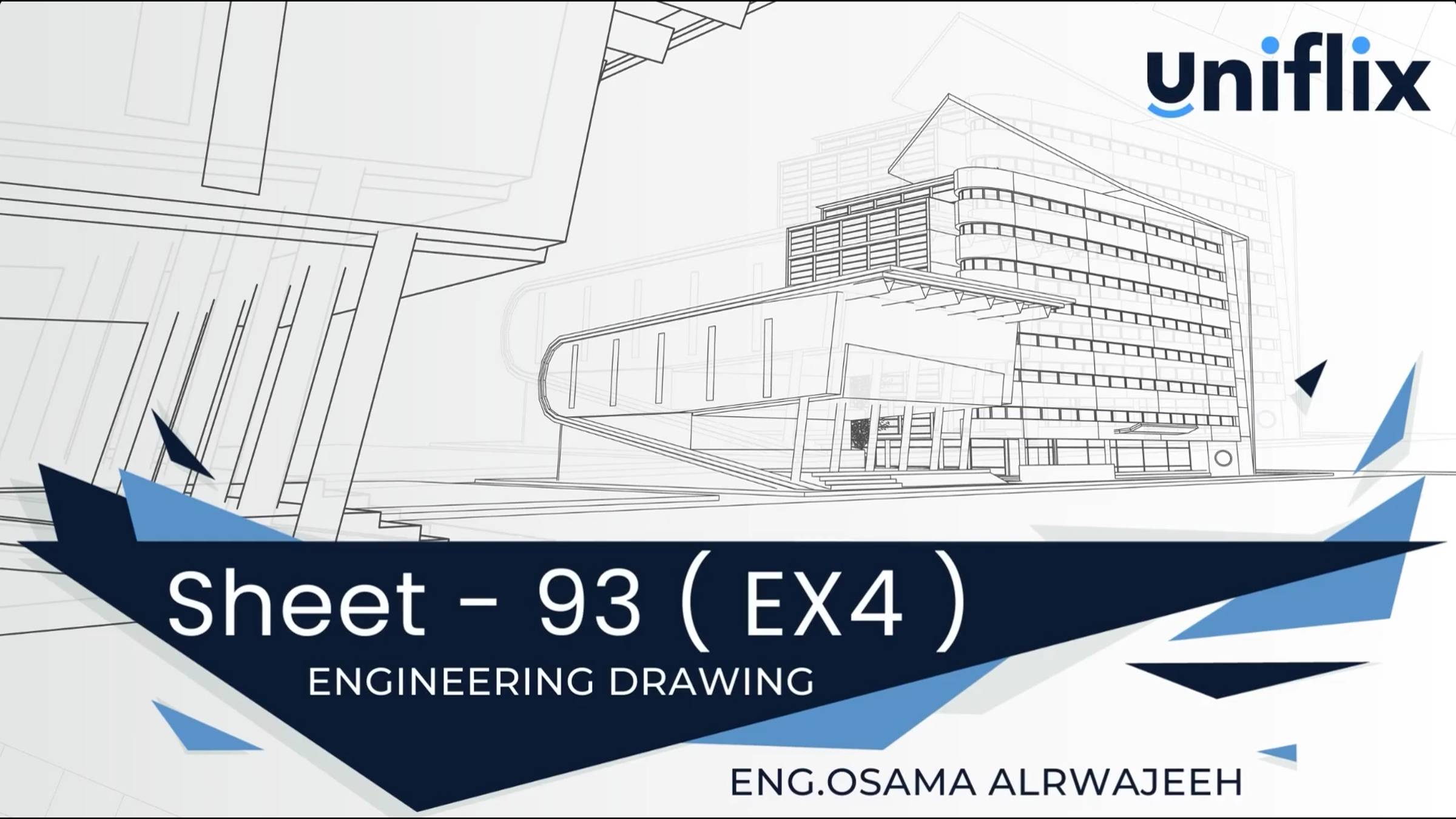 Sheet - 93 ( Ex4 ) смотреть онлайн