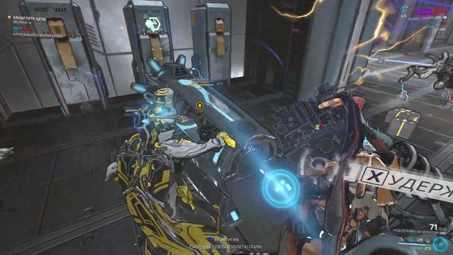 WARFRAME Мод Разлома На Ближку смотреть онлайн